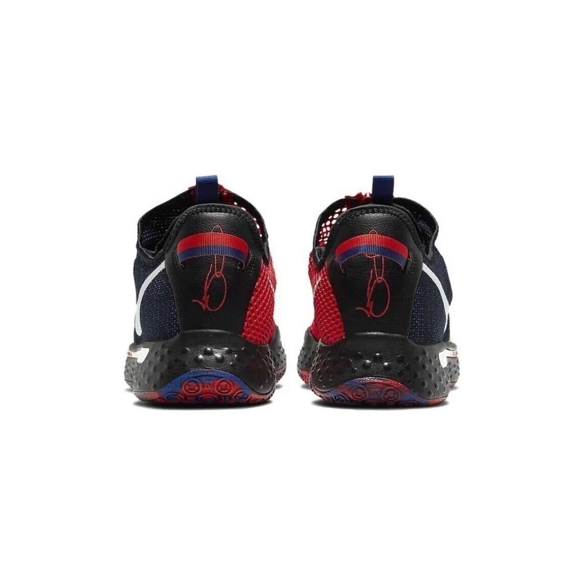 Basketstøvler Nike