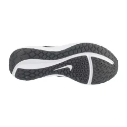 Lave sneakers Nike
