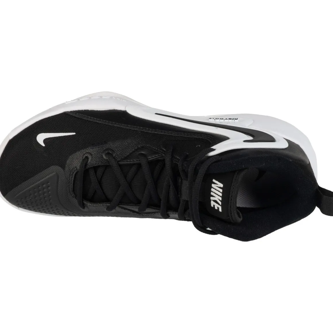 Nike Hyperset 2