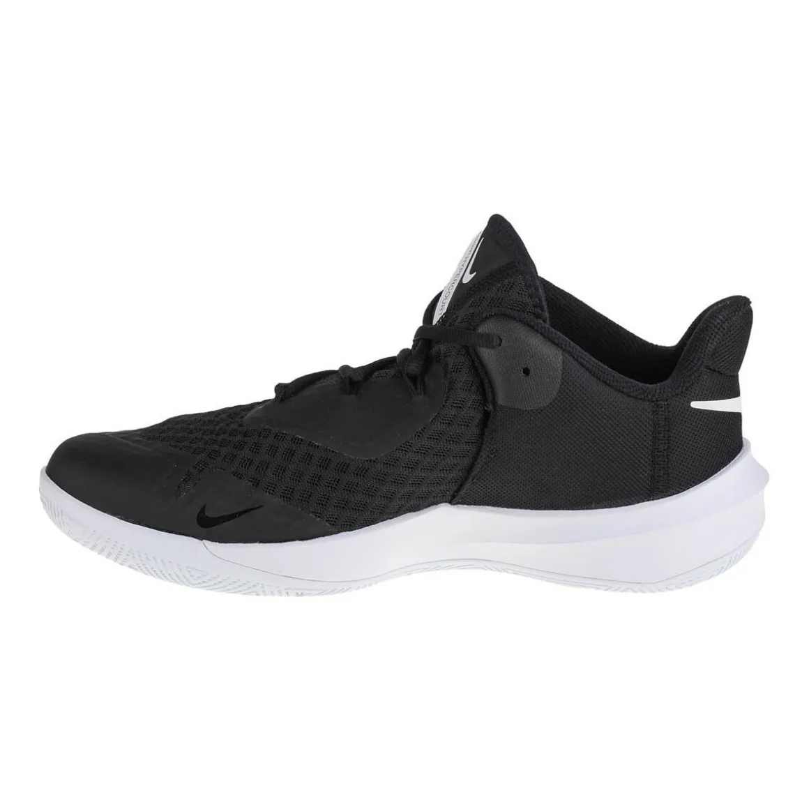 Nike Zoom Hyperspeed Court