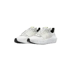 Nike Crater Impact