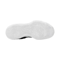 Nike Zoom Hyperspeed Court
