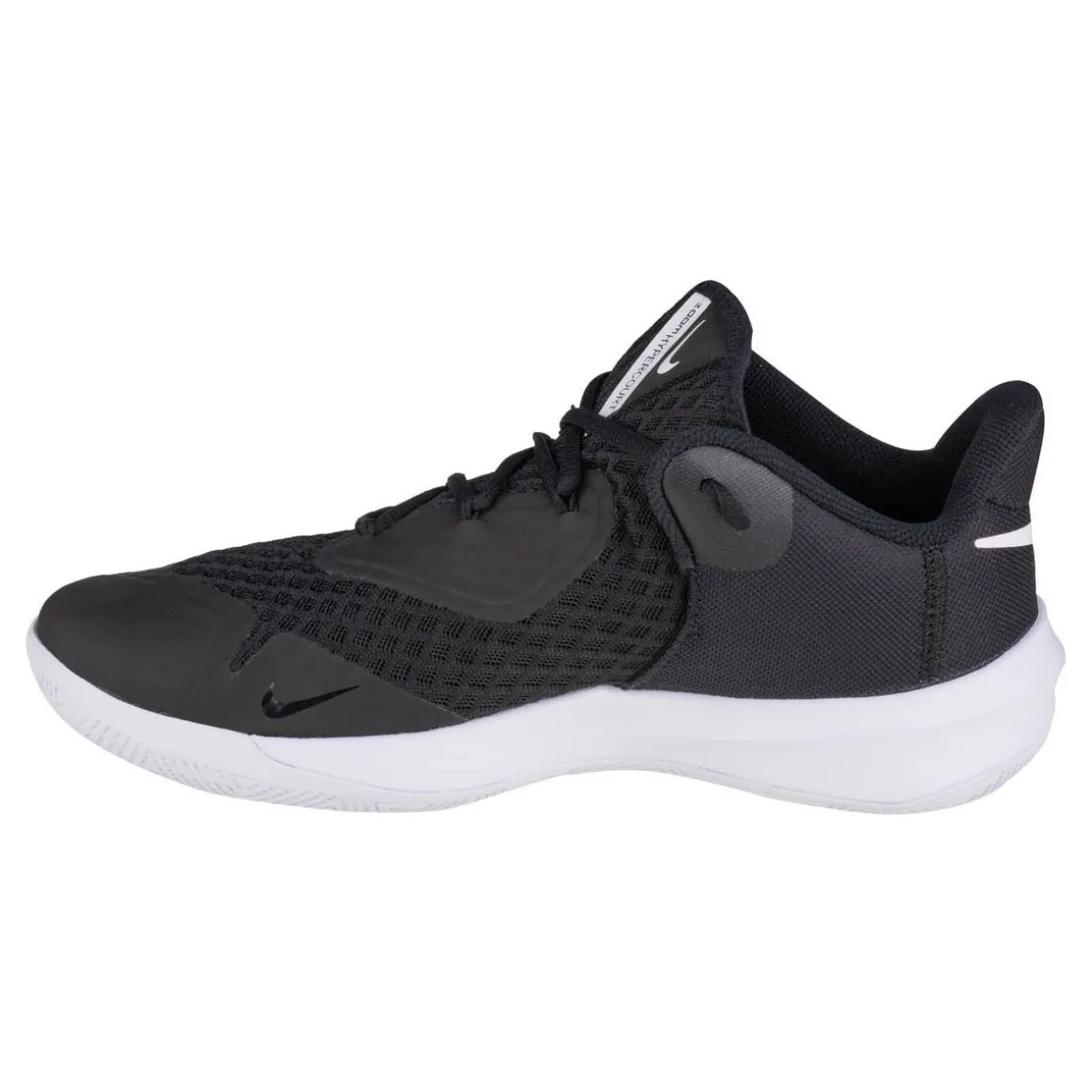 Nike Zoom Hyperspeed Court