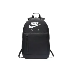 Rygsække Nike