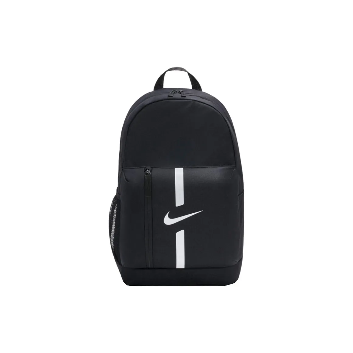 Rygsække Nike